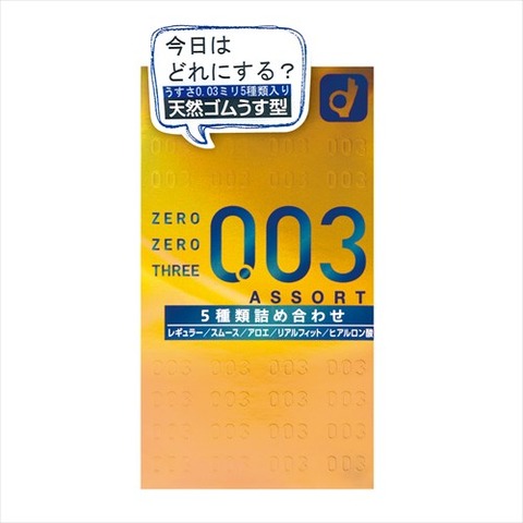 CD-0363_500