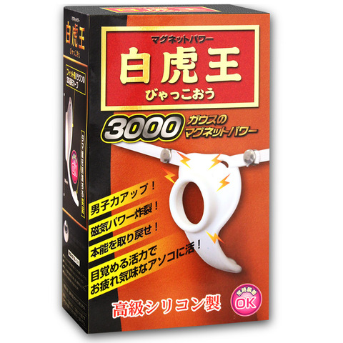 RN-0454_500