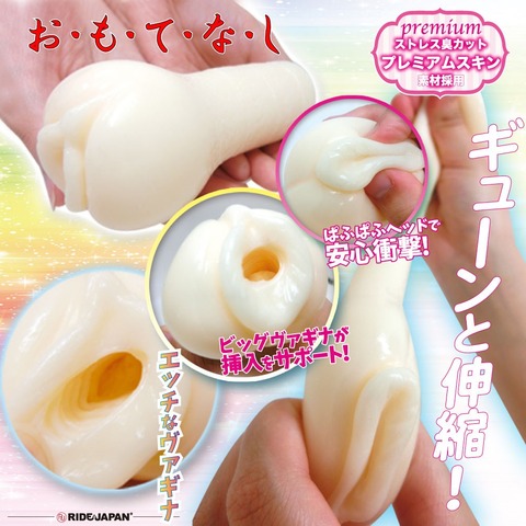 OH-1502_505