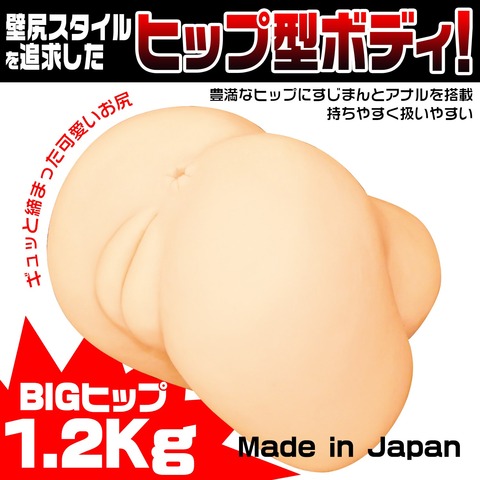 OH-1807_501
