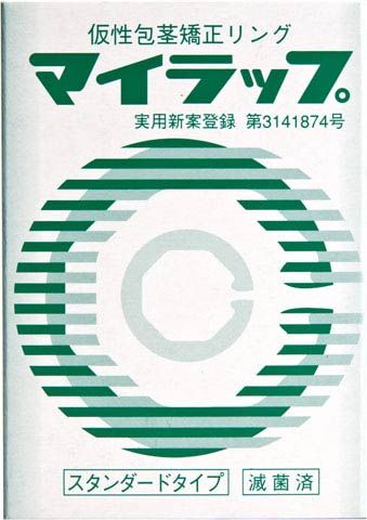 A497_I1