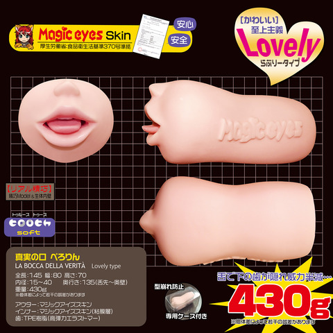 OH-2330_501