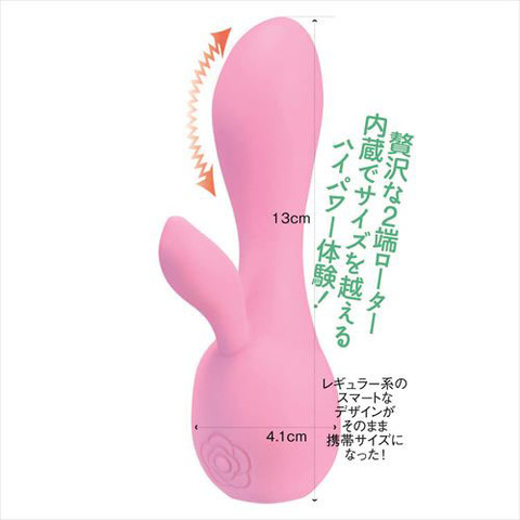 RT-0870_502