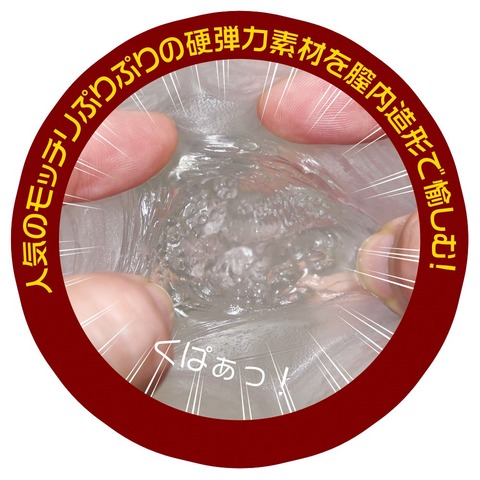 OH-1594_504