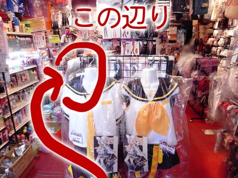 vib01