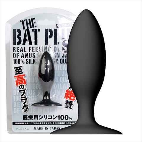 AN-0363_500