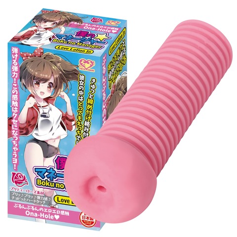 OH-2269_500