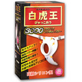 RN-0454_500
