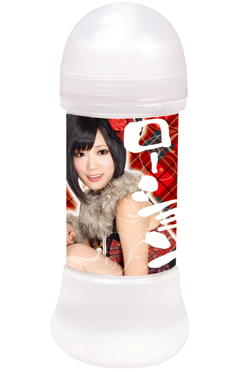 あっちゃん200ml02