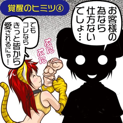 61U41KmwBML