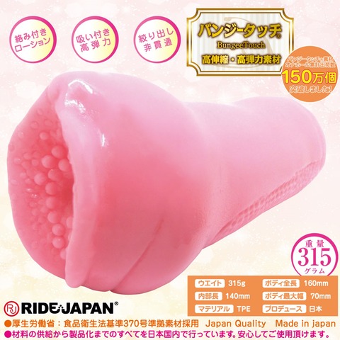 OH-1490_501