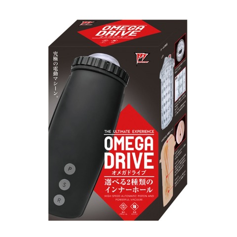 OH-2250_500
