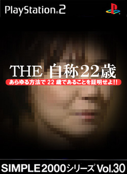 THE���Σ�����