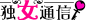 �Ƚ��̿�