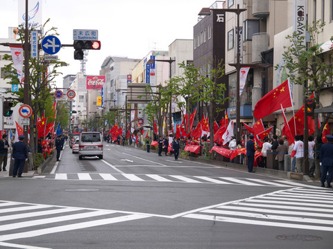 長野市末広町