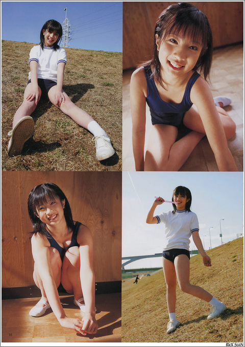 川原でブルマ