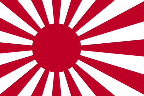 帝国海軍旗