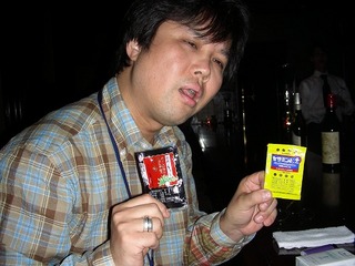 ジャーナリスト井上トシユキ