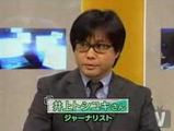 NHK出演時の丼上
