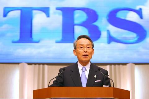 TBS
