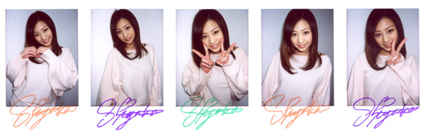 sbvd63int_cheki