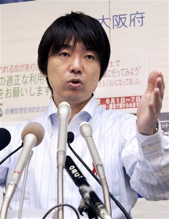 「気に入らないなら職変えて」大阪府の橋下知事が朝礼で激怒