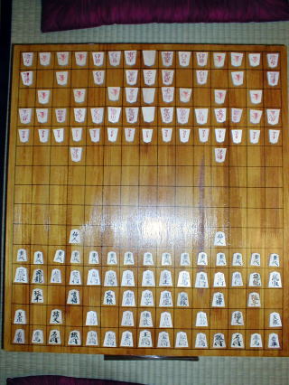 大将棋