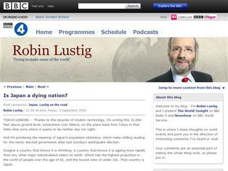 「BBC」記者RobinLustig