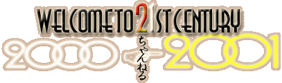 ��������2ch�Ǽ���