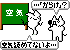���餱