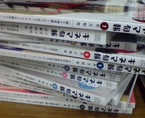 a0faea5a6c5c36c1c518abc903701b1e