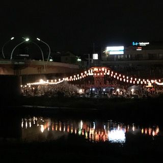 IMG_0230