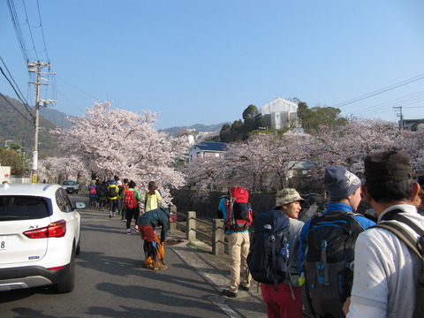 水登 六甲山