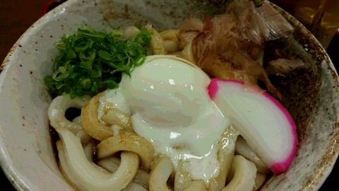 伊勢神宮