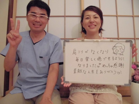 ちづる様1