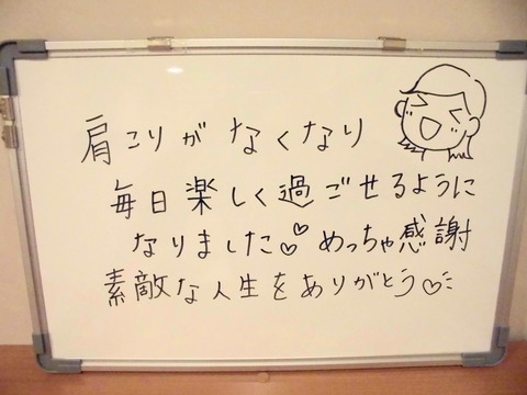 CIMG0390