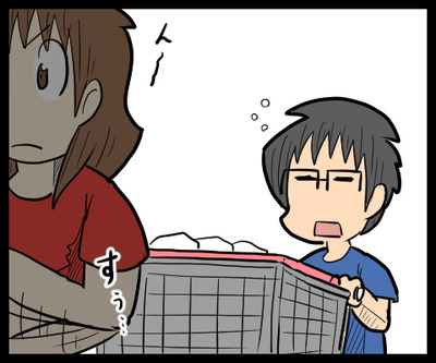 見出し
