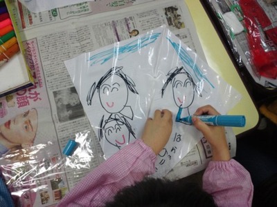 201202051148