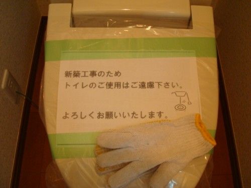 2011070918004