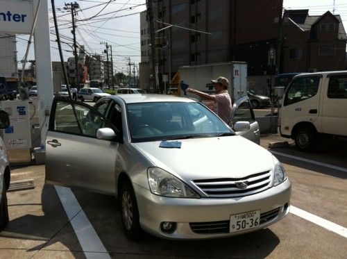 20110808144501