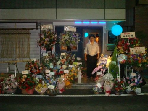 201012071540
