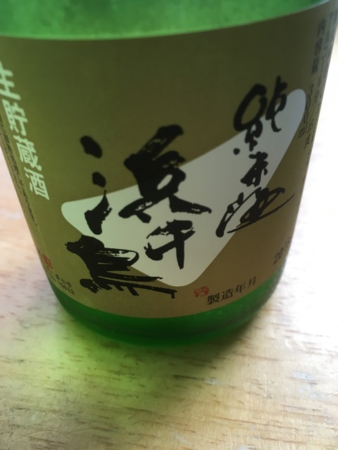 CE6DB255-363E-465D-89F2-840BF51E6DF0
