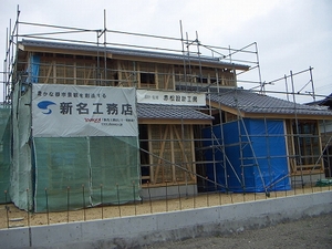 N邸