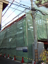 N邸1127