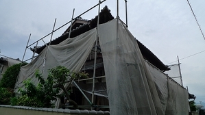 AZ様邸