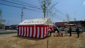K邸