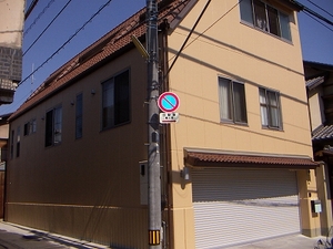 NA邸