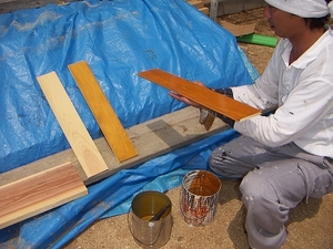 N邸