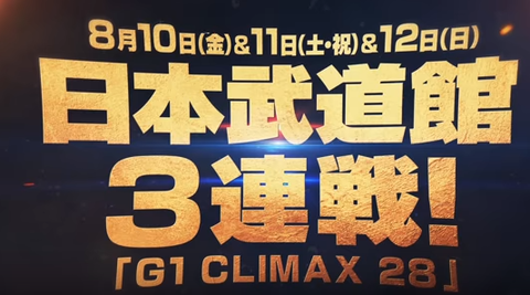 20180111131754