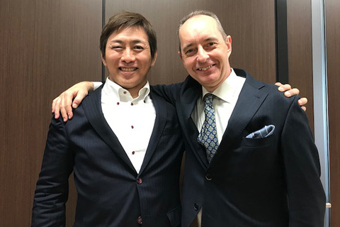 Meij-Inoue